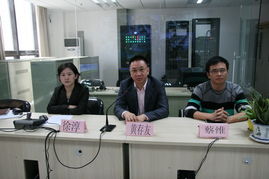 賦能民辦職業(yè)培訓(xùn)，助力技能人才成長——湖北省省直管民辦職業(yè)培訓(xùn)機構(gòu)職業(yè)技能鑒定在線考試技術(shù)人員培訓(xùn)班順利開班