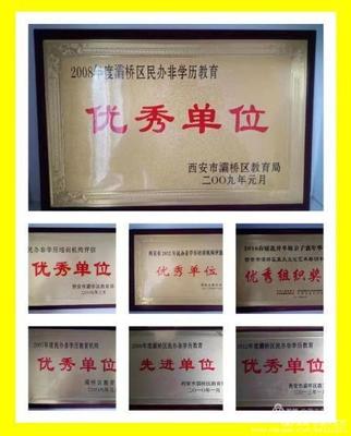 終身學(xué)習(xí)，老有所樂 藍天藝術(shù)培訓(xùn)中心成為童叟“充電”樂園