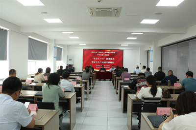 濟寧高新區(qū) 多措并舉 推動民辦培訓(xùn)機構(gòu)“安全生產(chǎn)月”活動走深走實